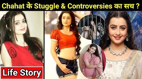 Chahat Pandey Life Story | Big Boss 18 | Lifestyle | Biography | Fight | Boyfriend