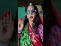 #youtubeshorts #comedy हम कलयुग की देवी है
