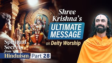 Shree Krishna