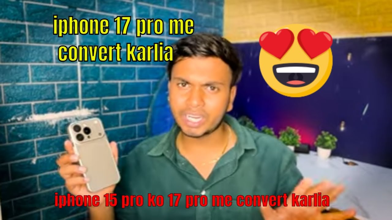 HOW TO CONVERT IPHONE 13 PRO TO IPHONE 17 PRO CONVERTER | IPHONE 14 PRO TO IPHONE 17 PRO CONVERTER