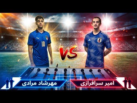 فینال رویایی فوتبال دستی برخورد دو ستاره مرادی در برابر سرافرازی