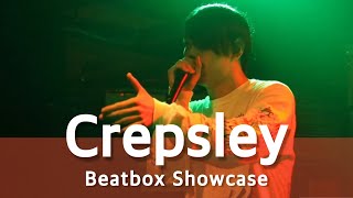 Crepsley | Shake | Beatbox Showcase
