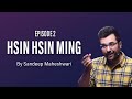 #2 Hsin Hsin Ming - Sandeep Maheshwari | Hindi