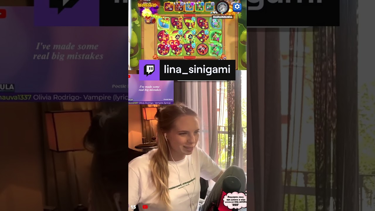 Rush Royale | Чики пуки 