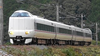 2019/10/25 5086M 特急 はしだて6号 287系(FA07編成)