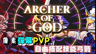 教練Coach