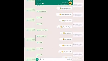 و بعدين كل ما اخد خطوه ارجع اتنين 