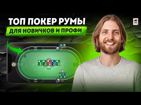 «Играйте в онлайн-казино на рубли и получите настоящее casino-опыт»