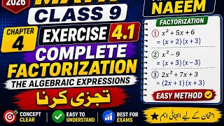 Class 9th Math New Book Exercise 4.1 Question 1,2,3,4-Exeecise 4.1 Question 1,2,3,4-9th class Maths