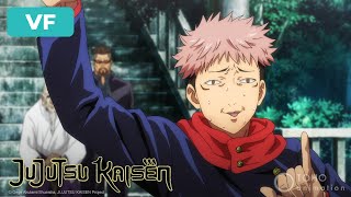 Yuji surprise | JUJUTSU KAISEN [VF] Resimi