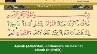 diyanet kuran ONALTINCI CÜZ KURANI KERİM SAYFA 311 - MERYEM SURESİ - TAHA SURESİ