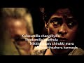 Kolusum Illa Official Full Song - Inam