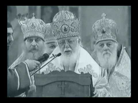 შურისძიების წყურვილი