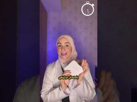 Flash cards انصح فيها وبشدة 👌🏻👌🏻👌🏻😍
