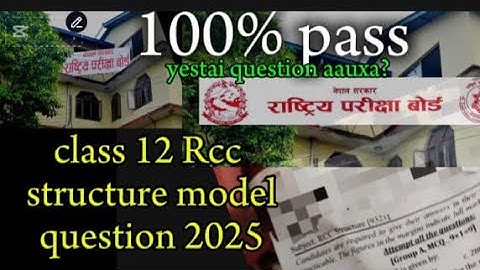 class 12 technical stream Rcc structure model questions paper|| class 12 civil engineering|| sushrut