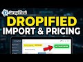 How to activate Dropified for product importing and pricing rules - Quick Tutorial