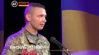 “Дякую вам, нікчеми, які втекли від призову”, - народний герой України Василь Мулік