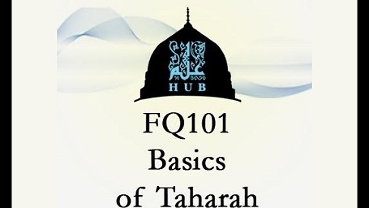 al fiqh al muyassar