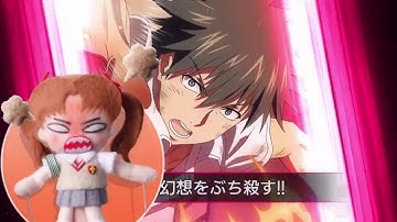 Toaru Majutsu no Index Imaginary Fest TV CM 2020