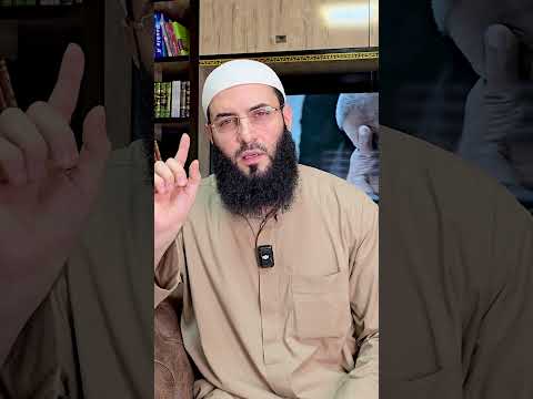 يالطيف ماذا تفعل دعوة المظلوم