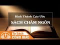 Sách Châm Ngôn - Trọn Bộ 31 Chương | Kinh Thánh Cựu Ước