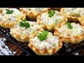 Вкусные тарталетки из домашнего теста Это отличная закуска на праздничный стол✨