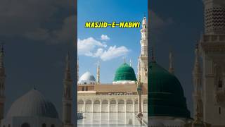 Best Places To Visit🥰💫 #makkah #madina #islamic #islamicstatus