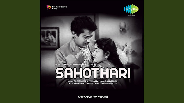 Naan Oru Muttalunga