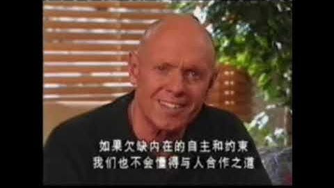 Two Types of Maturity: Independence and Interdependence