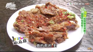 【高雄】芳城市庭園餐廳高CP值早餐吃到飽食尚玩家就要醬玩 ... 