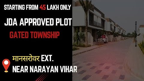 Narayan vihar plot | JDA approved plot Narayan vihar | gated township mansarover | ajmer road plot