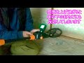 【激安優れ物】金属探知機＠[Bargain excellent product] Metal detector
