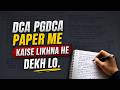 📚DCA PGDCA Answer Kaise Likhna Hota he !! #dca #pgdca #tomarsir