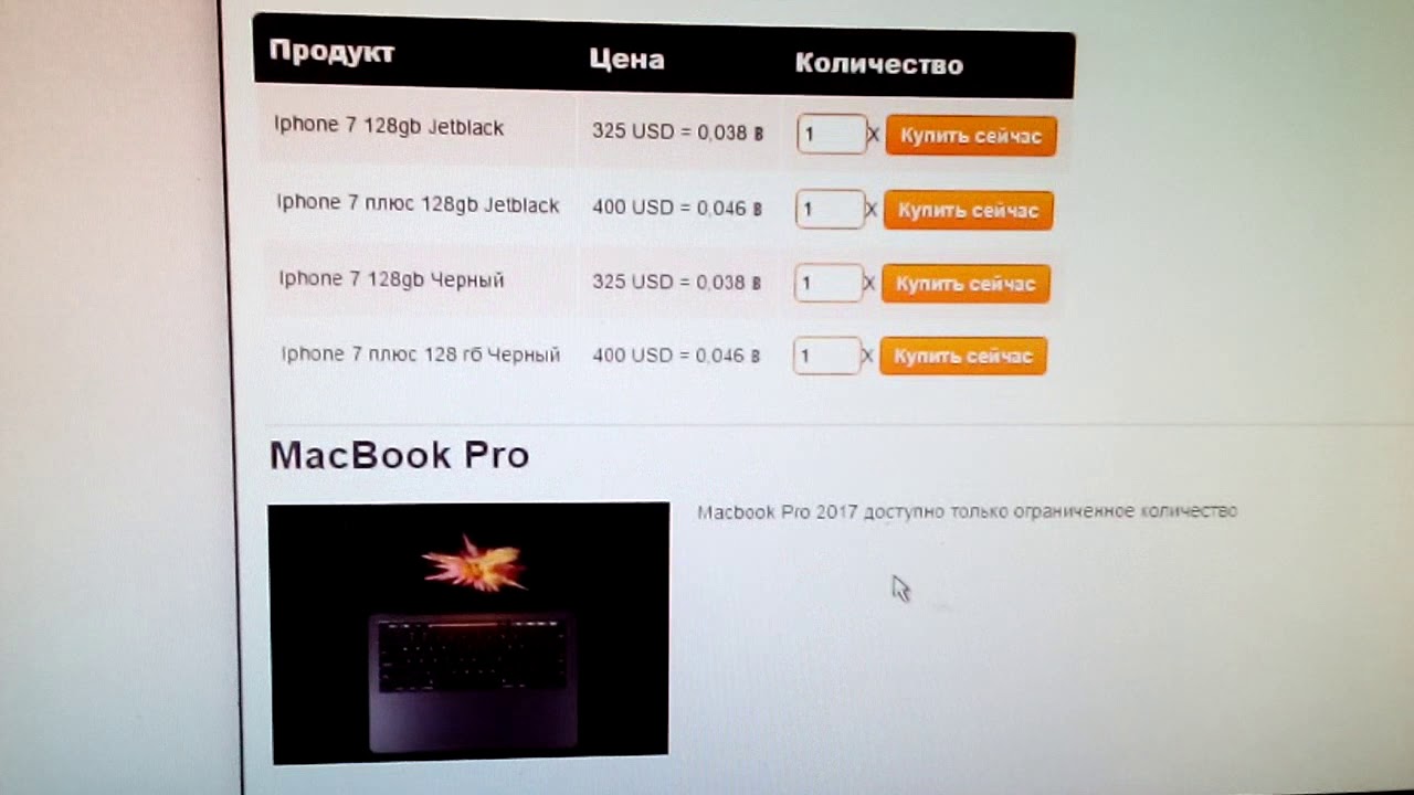Скачать darknet mega вход tor browser download free mac mega2web
