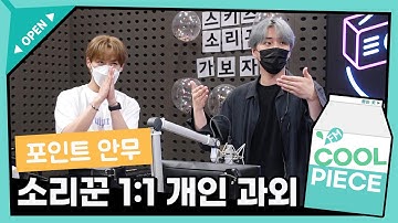 🧡Stray Kids(스트레이 키즈) 