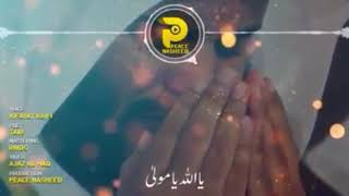 Corona Virusnaat Shareef Whats App Status 5