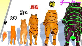 ムキムキに育てたネコがどうぶつ園を作るゲームが面白い【 Cat Evolution 】