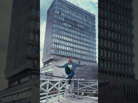 A*Nik & Ignat Izotov — «Летний рассвет» уже в сети!