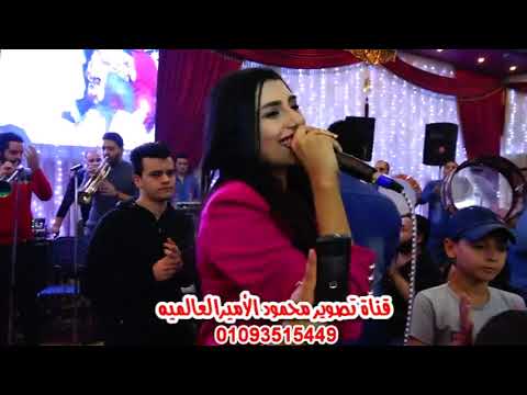 يارا محمد ومحمد السعيد ابو تريكه والطيبين مهرجان كريم درباله حفلات السنيور عمرو مسعود