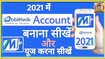 Mobikwik Account Kaise Banaye | How to create Mobikwik Account | Mobikwik zip to bank transfer