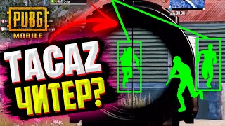 TACAZ - ЧИТЕР? tacaz CHIT BILAN UYNAYDIMI PUBG Mobile DA? Пубг мобайл на андроид screenshot 1