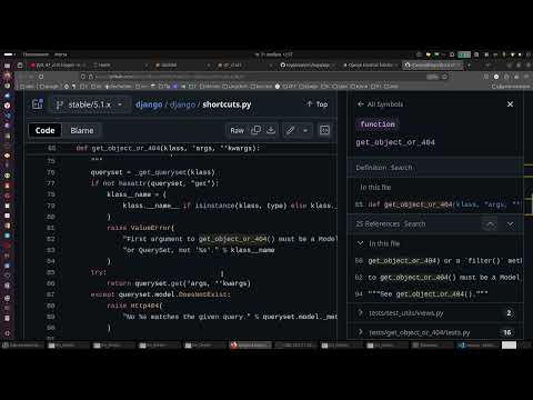 Зачем в Python нужно понимать исходный код и документацию? Как достигается?