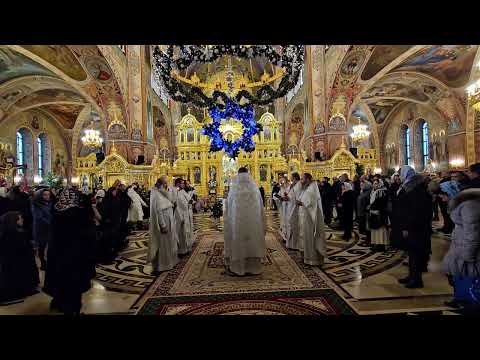 Крещение Господа Бога и Спаса нашего Иисуса Христа - Божественная литургия. 19.01.2024