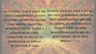 drawing number 1 angla leciono en Esperanto