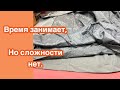 УКОРОТИТЬ ПЛАЩ с подстежкой.. Три длины,Тройная работа …