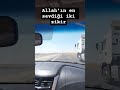 Allah'ın en sevdiği iki zikir#beniöneçıkart #keşfet#yutobe##dua #allah #islam
