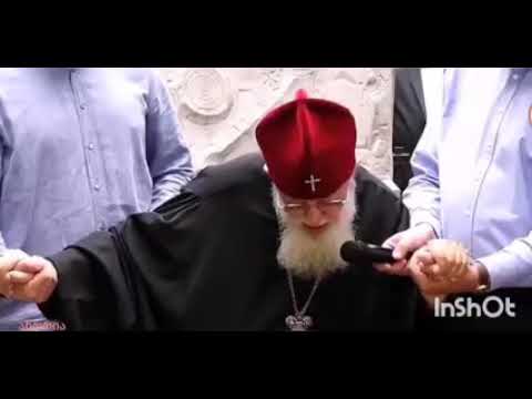 ილია მეორე: ჩემი სულიერი შრომა იყო მთლიანობა ქართველი ერისა, ჩვენი სახელმწიფოსი.