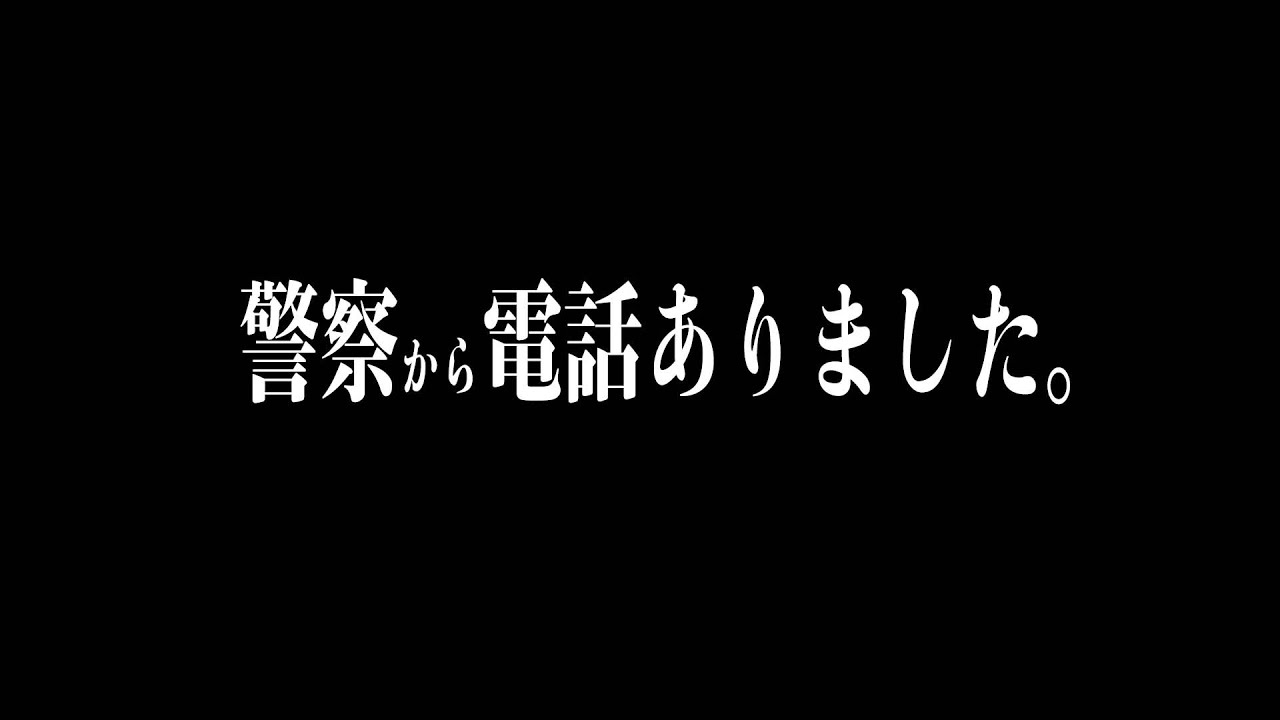 インスタ乗っ取りの件で進捗がありました・・・・
