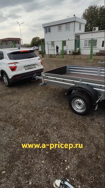Легковой прицеп МЗСА 817704 Набережные Челны Казань УФА Чебоксары АРИВА ...