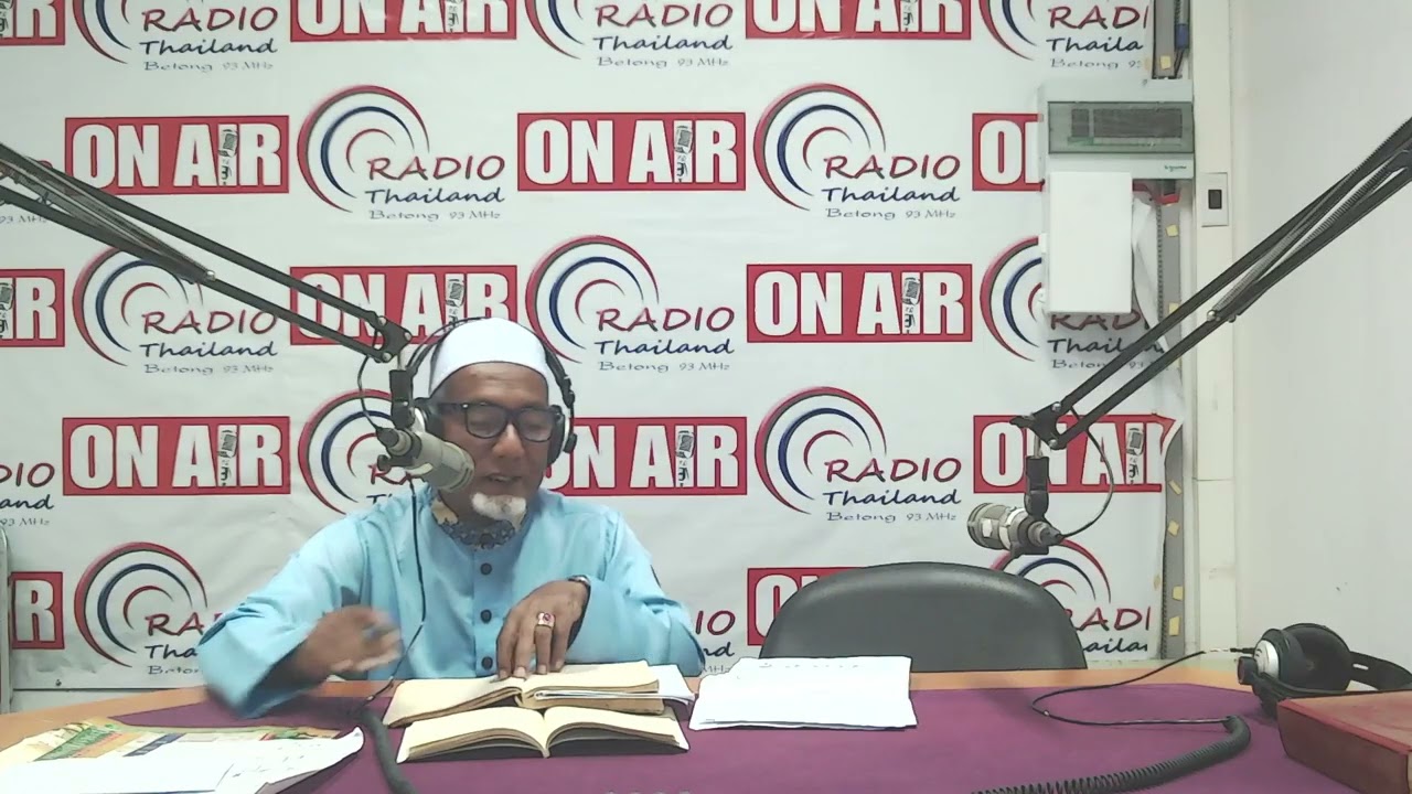 รายการมุสลิมรอมฎอน 9 มี.ค.69